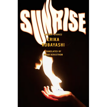 Sunrise: Radiant Stories