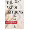 The Art of Lettering: A beginners guide to learn the Thuluth script