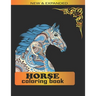 Hores colouring book: Best colouring book for girls and boys