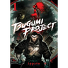 Tsugumi Project 1