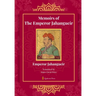 Memoirs Of The Emperor Jahangueir