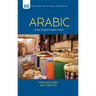 Arabic-English/English-Arabic Dictionary & Phrasebook ..