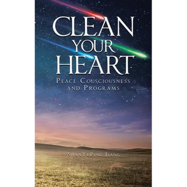 Clean Your Heart
