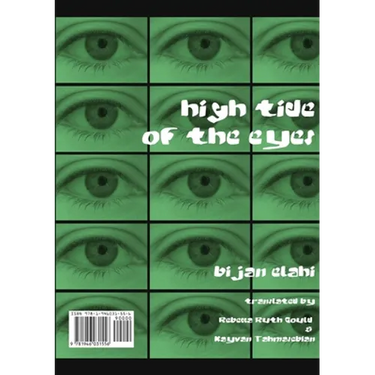 High Tide of the Eyes