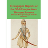 Newspaper Reports of the Sīkh Empire from Western Sources