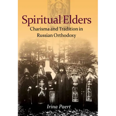 Spiritual Elders