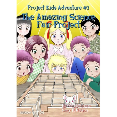 The Amazing Science Fair Project: Manga Edition (Right to left)
