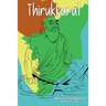Thirukkural