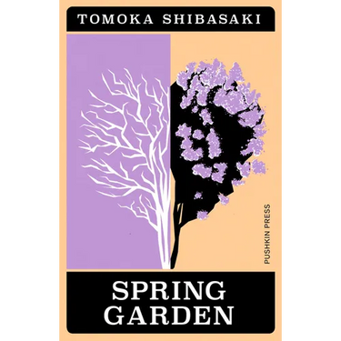 Spring Garden