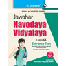 Jawahar Navodaya Vidyalaya Entrance Exam Guide for (9th) Class IX