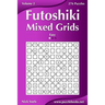 Futoshiki Mixed Grids - Easy - Volume 2 - 276 Puzzles