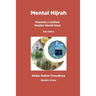 Mental Hijrah: Towards a Unified Muslim World-View