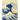 The Great Wave Planner 2021: Katsushika Hokusai Painting Artistic Year Agenda: for Daily Meetings, Weekly Appointments, School, Office, or Work Thirty