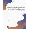Handbook for Assessment in Social Work Education (v. 2022 EPAS)