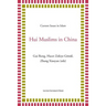 Hui Muslims in China