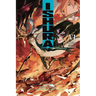 Ishura, Vol. 6: Volume 6