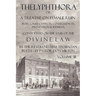 Thelyphthora or a Treatise on Female Ruin Volume 3, in Its Causes, Effects, Consequences, Prevention, & Remedy; Considered on the Basis of Divine Law