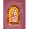 Rapunzel