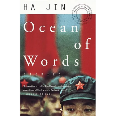 Ocean of Words: Stories