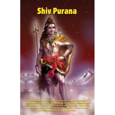Shiv Purana