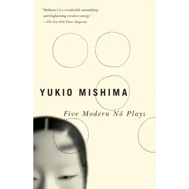 Five Modern No Plays