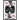 A Card Not Played
