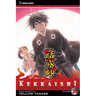 Kekkaishi, Vol. 29