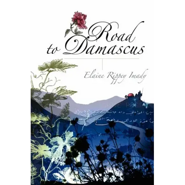 Road to Damascus