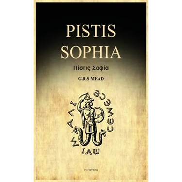 Pistis Sophia: A Gnostic Gospel (Easy to Read Layout)