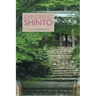 Exploring Shinto