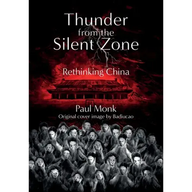 Thunder from the Silent Zone