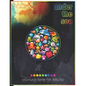 Under The Sea Coloring Book For Adults: Adult Coloring Fun, Stress Relief Relaxation and Escape