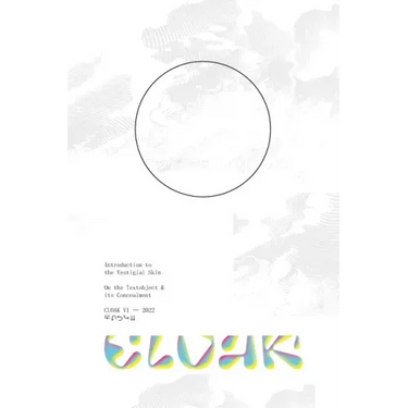 Cloak: On the Textobject & its Concealment
