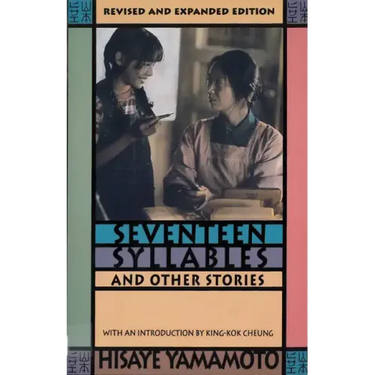 Seventeen Syllables and Other Stories
