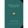 Hebraic Tongue Restored V2