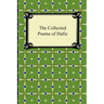 The Collected Poems of Hafiz
