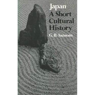Japan: A Short Cultural History