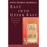 East Into Upper East: Plain Tales from New York and New Delhi