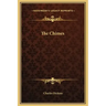 The Chimes