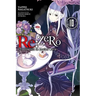 RE: Zero -Starting Life in Another World-, Vol. 10 (Light Novel)