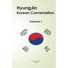 HyungJin Korean Conversation