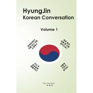 HyungJin Korean Conversation