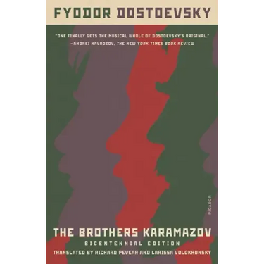 The Brothers Karamazov: Bicentennial Edition