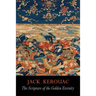 The Scripture of the Golden Eternity