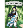 The Princess of the Eastern Forest