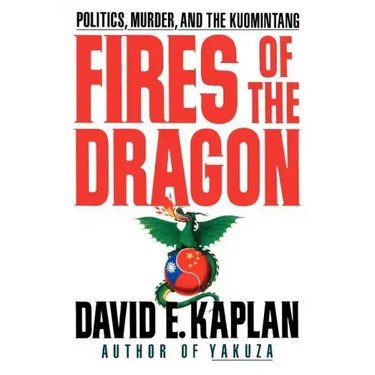 Fires of the Dragon