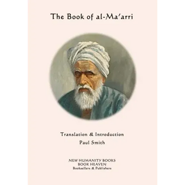 The Book of al-Ma'arri