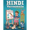 Hindi Varnamala Coloring Book: Learn Vowels and Consonants of Hindi Language