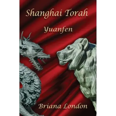 Shanghai Torah: Yuanfen