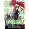Yakuza Reincarnation Vol. 6